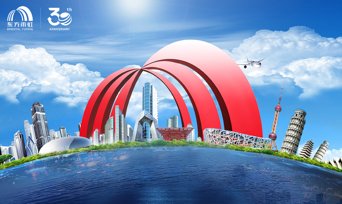 首页|bifa必发集团中国官方网站