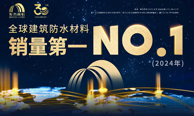 首页|bifa必发集团中国官方网站