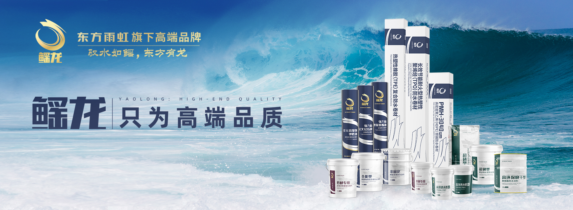 首页|bifa必发集团中国官方网站