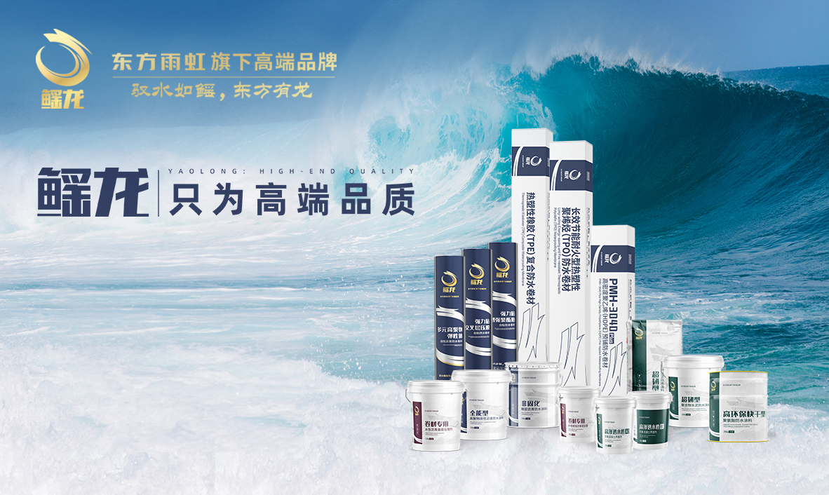 首页|bifa必发集团中国官方网站