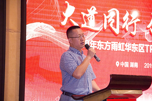 首页|bifa必发集团中国官方网站