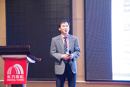 首页|bifa必发集团中国官方网站