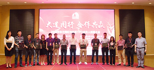 首页|bifa必发集团中国官方网站