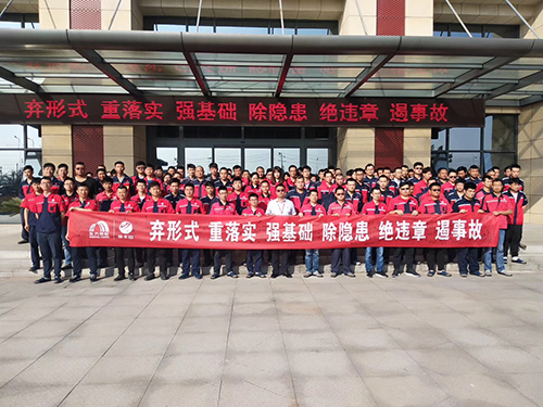 首页|bifa必发集团中国官方网站