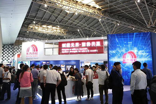 首页|bifa必发集团中国官方网站