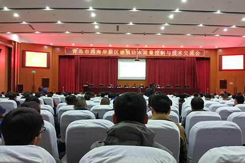 首页|bifa必发集团中国官方网站