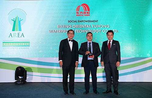 首页|bifa必发集团中国官方网站