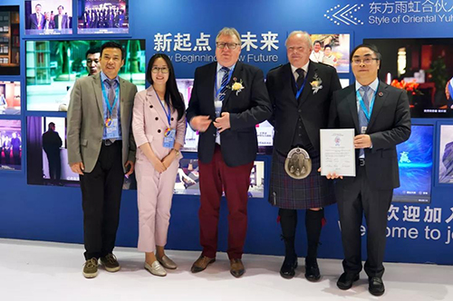 首页|bifa必发集团中国官方网站