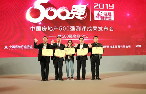 首页|bifa必发集团中国官方网站