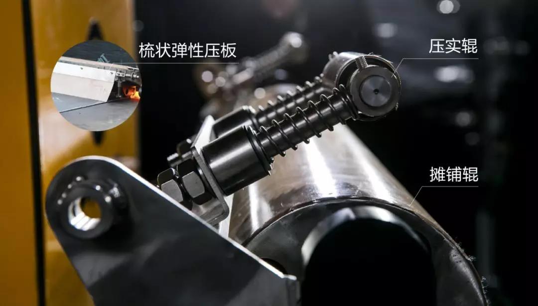 首页|bifa必发集团中国官方网站