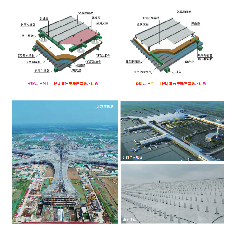 首页|bifa必发集团中国官方网站
