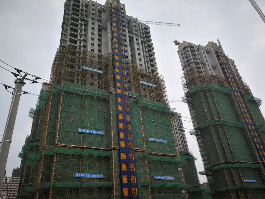 首页|bifa必发集团中国官方网站