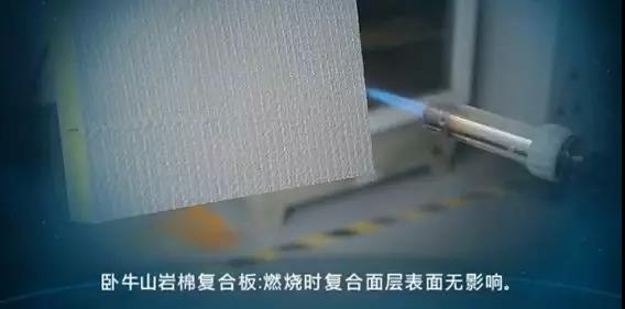 首页|bifa必发集团中国官方网站