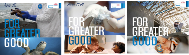 首页|bifa必发集团中国官方网站