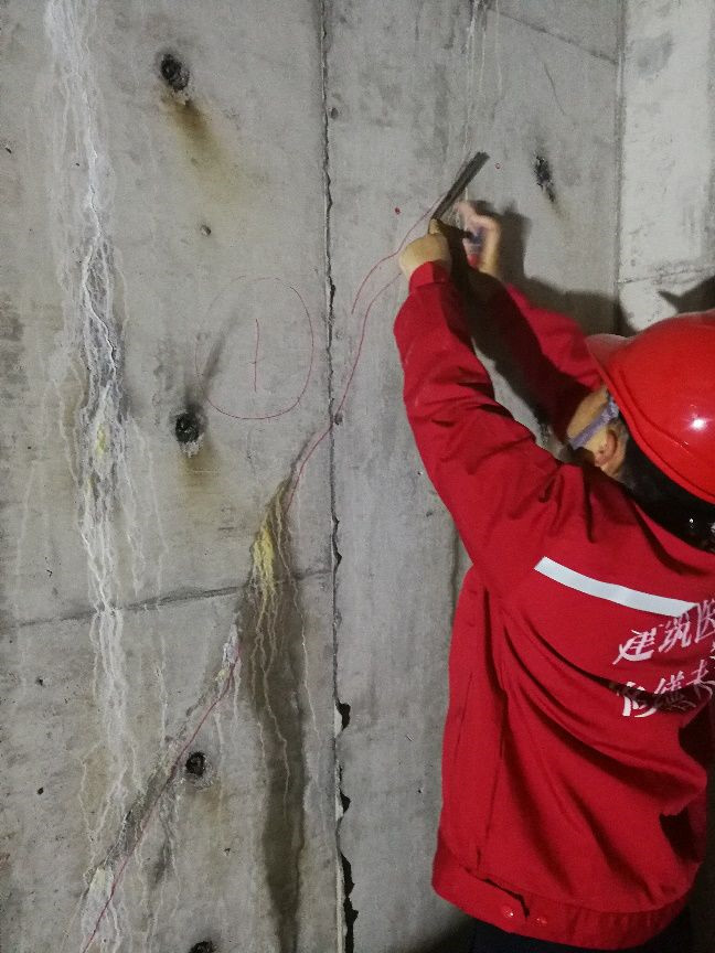 首页|bifa必发集团中国官方网站