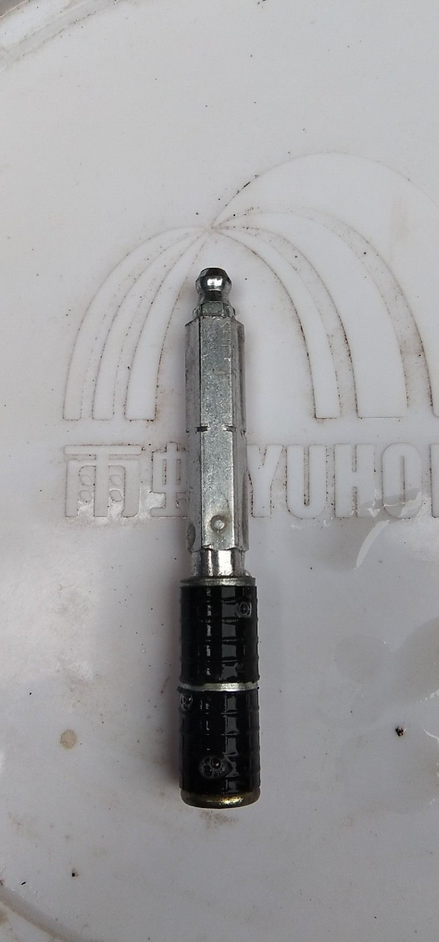 首页|bifa必发集团中国官方网站