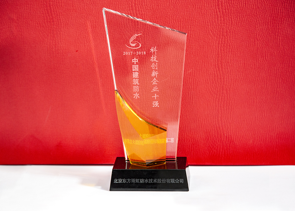 首页|bifa必发集团中国官方网站