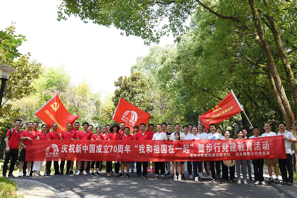 首页|bifa必发集团中国官方网站