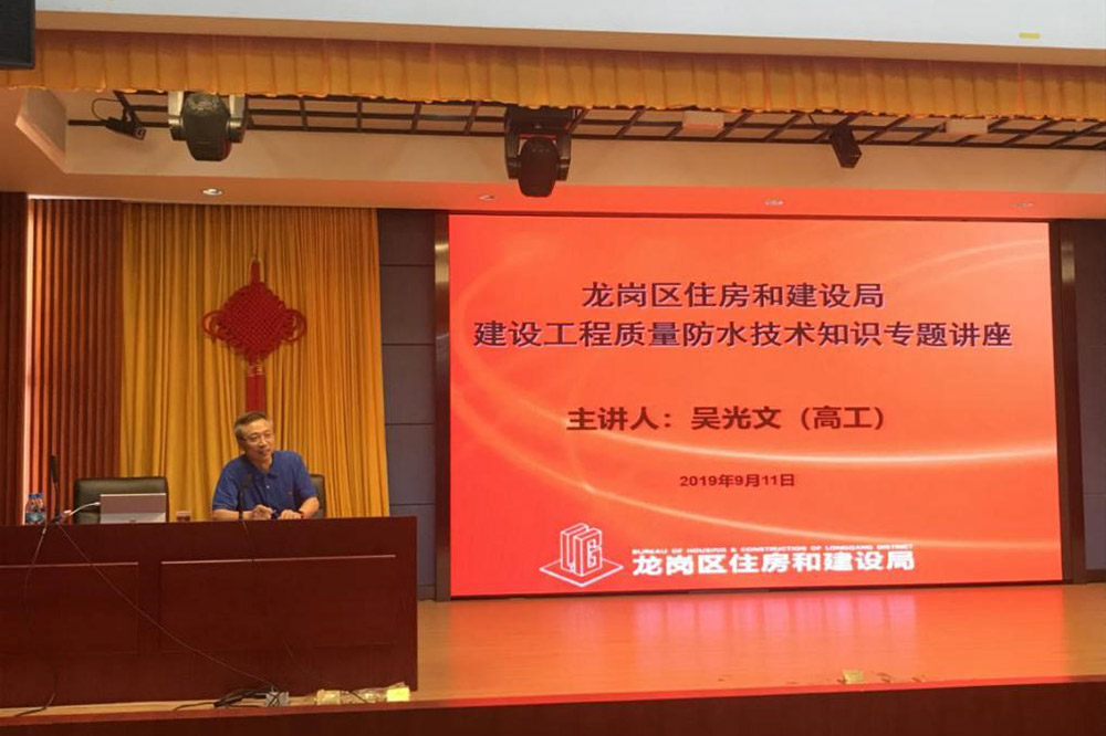 首页|bifa必发集团中国官方网站