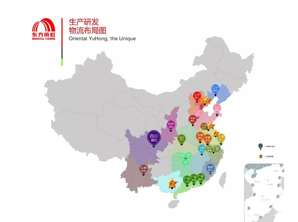 首页|bifa必发集团中国官方网站