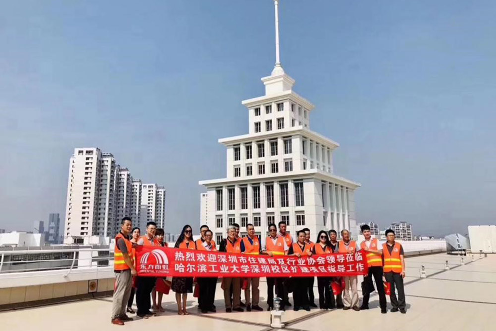 首页|bifa必发集团中国官方网站