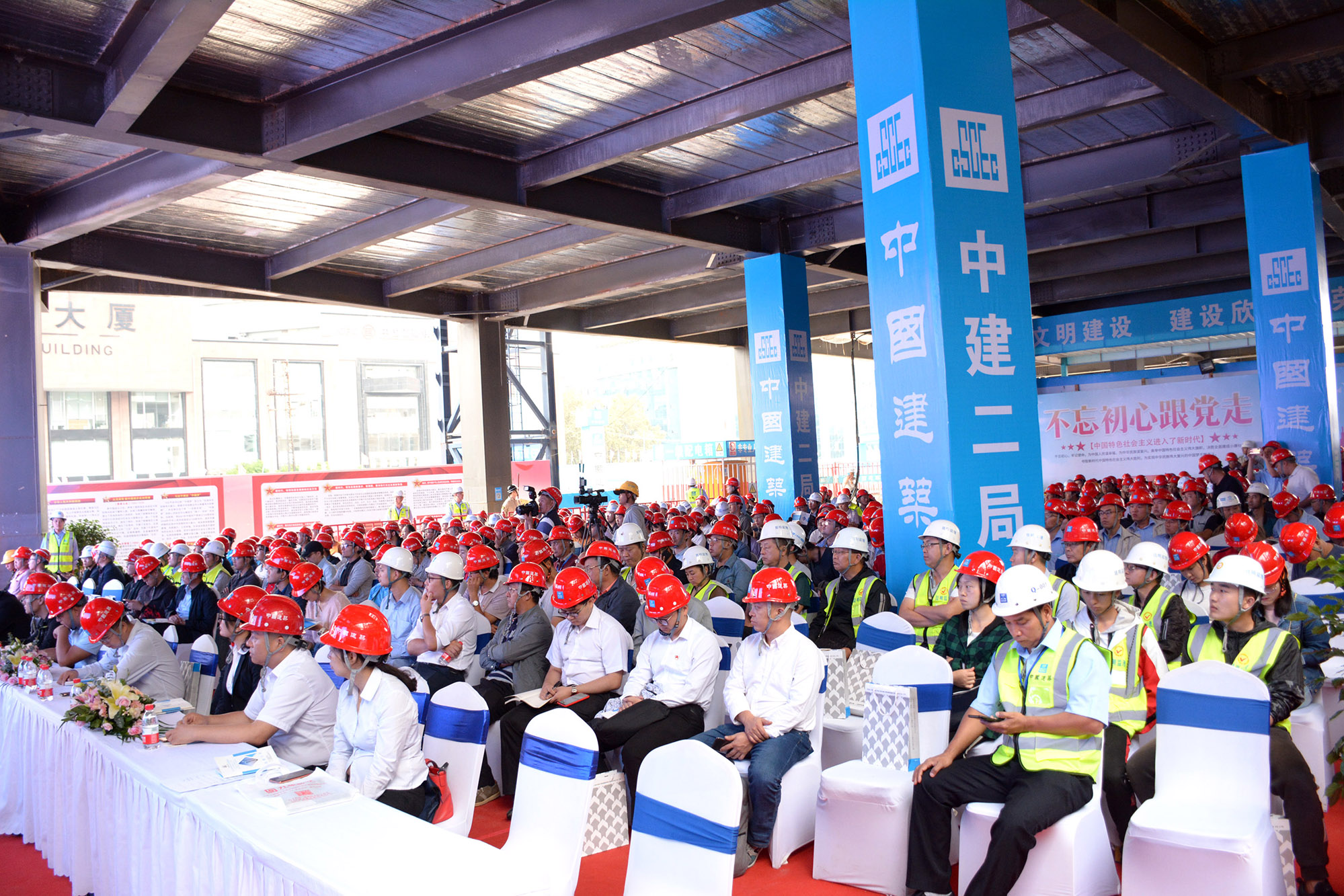 首页|bifa必发集团中国官方网站