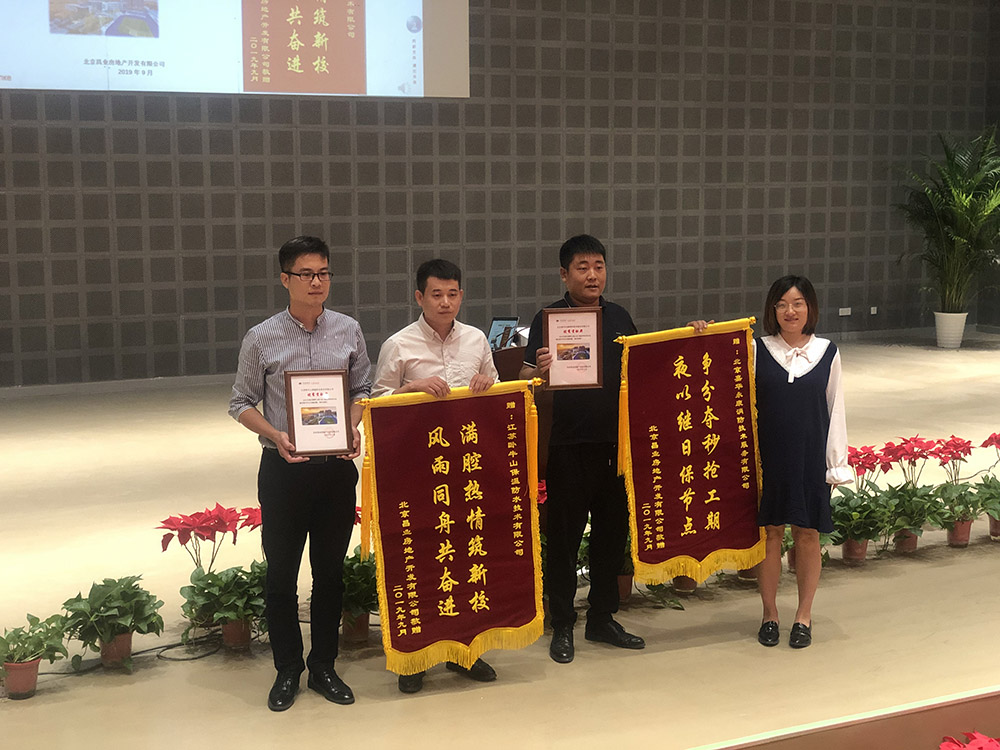 首页|bifa必发集团中国官方网站