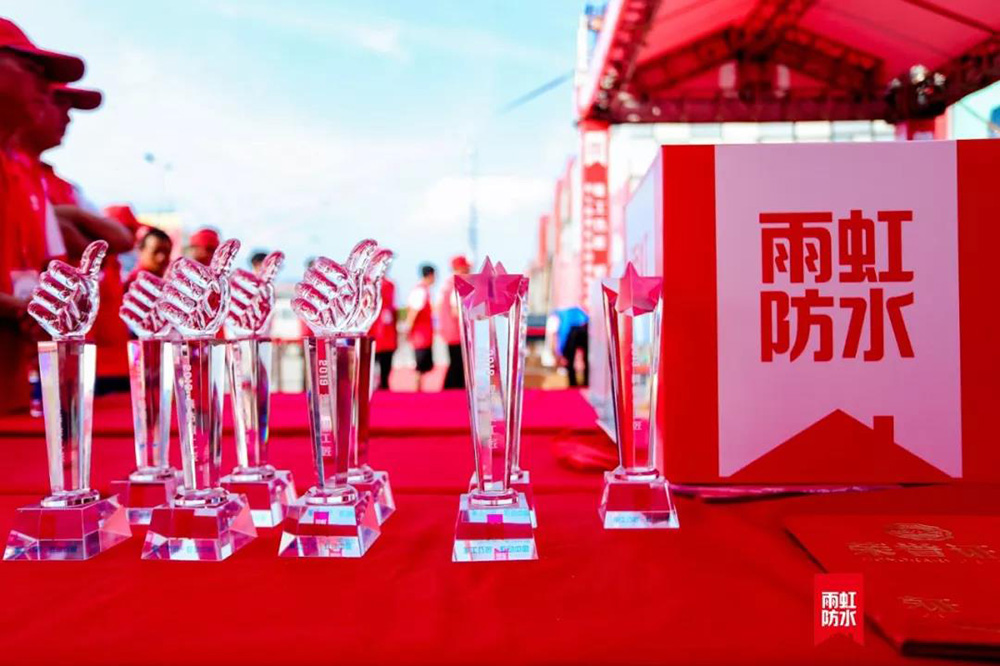 首页|bifa必发集团中国官方网站