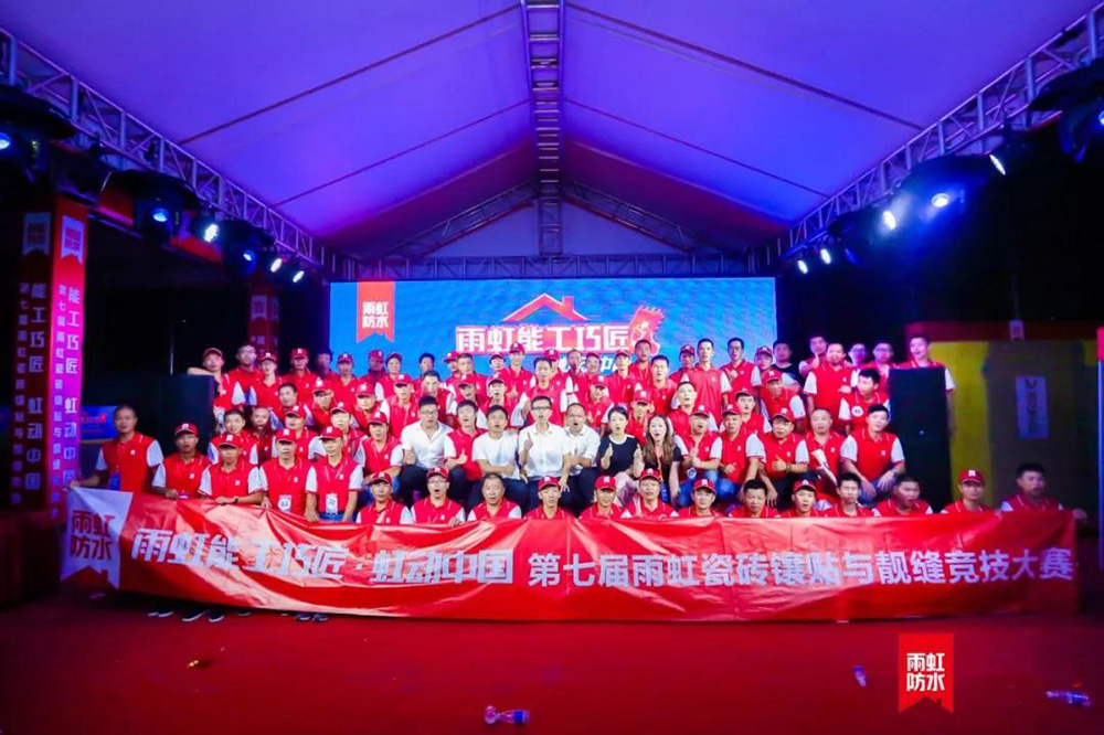 首页|bifa必发集团中国官方网站