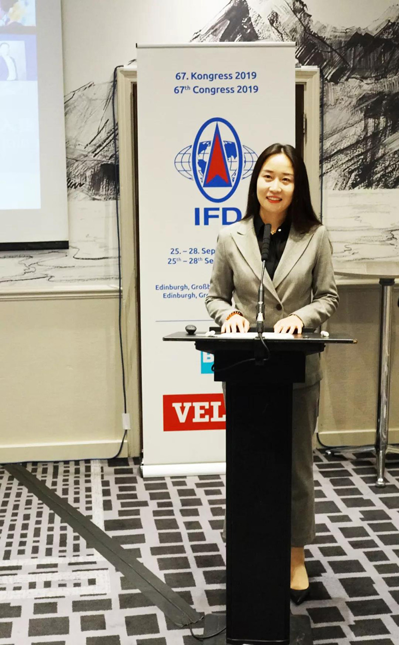 首页|bifa必发集团中国官方网站