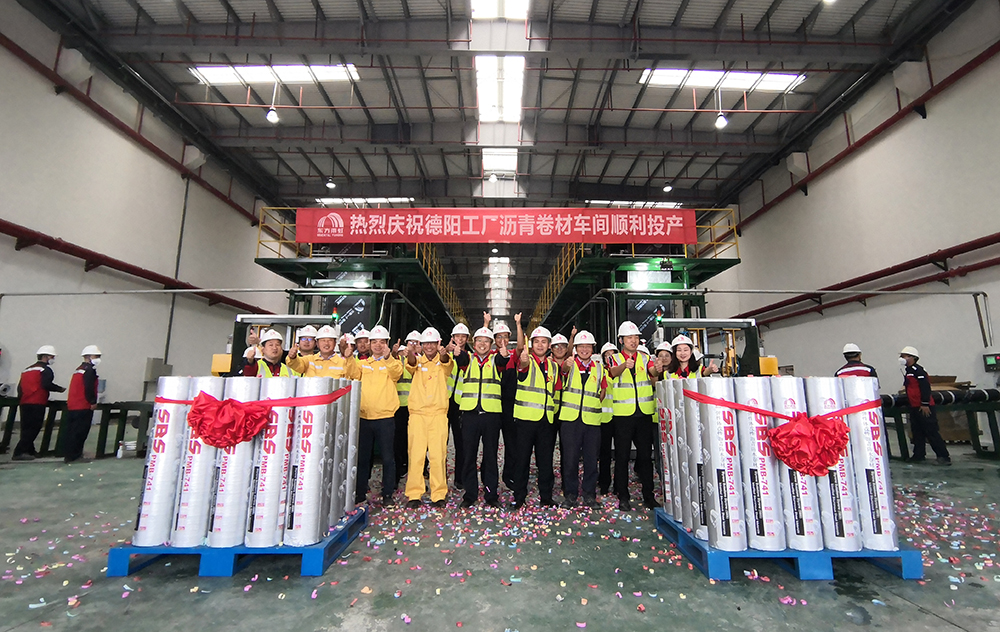 首页|bifa必发集团中国官方网站