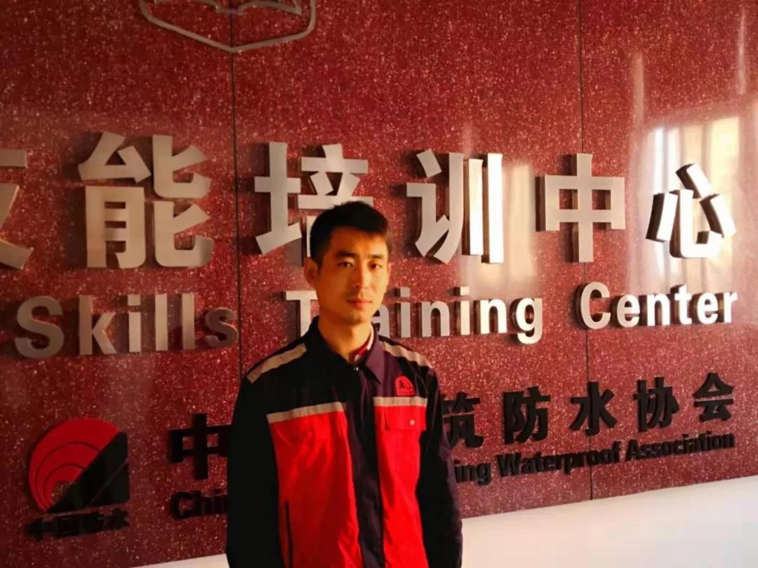 首页|bifa必发集团中国官方网站