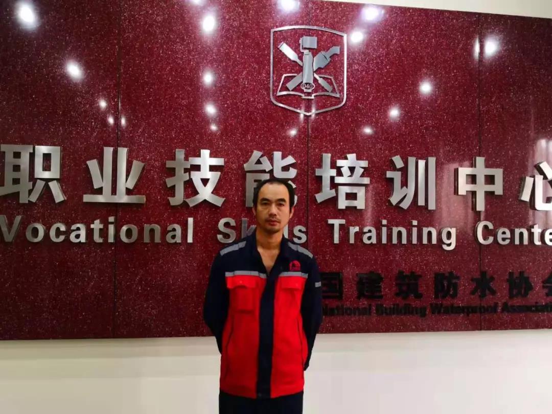 首页|bifa必发集团中国官方网站