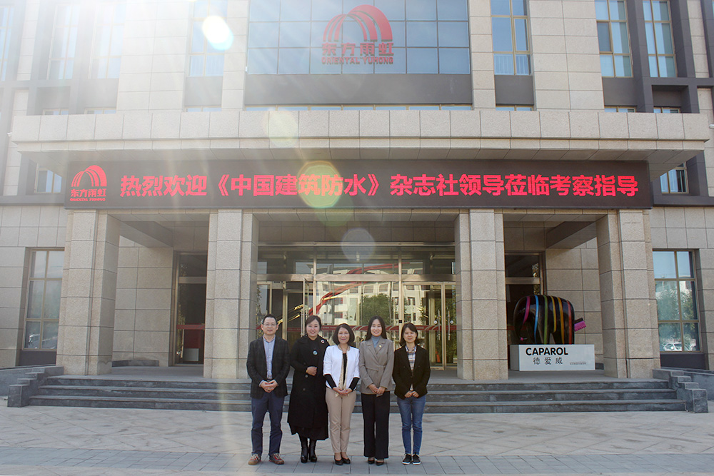 首页|bifa必发集团中国官方网站