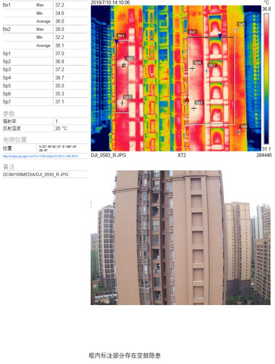 首页|bifa必发集团中国官方网站