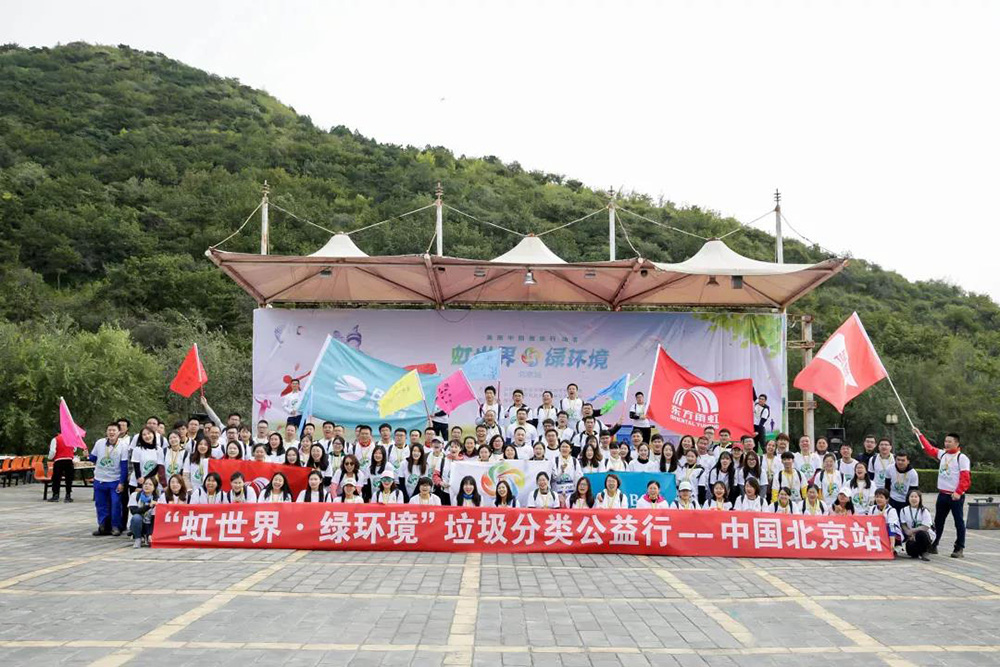 首页|bifa必发集团中国官方网站