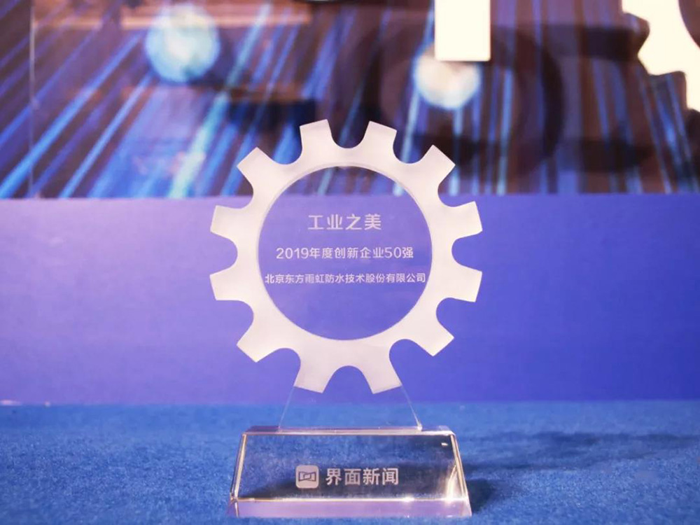 首页|bifa必发集团中国官方网站