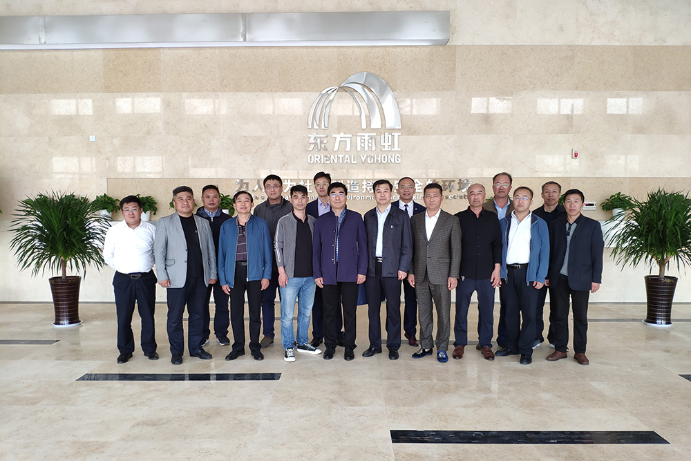 首页|bifa必发集团中国官方网站