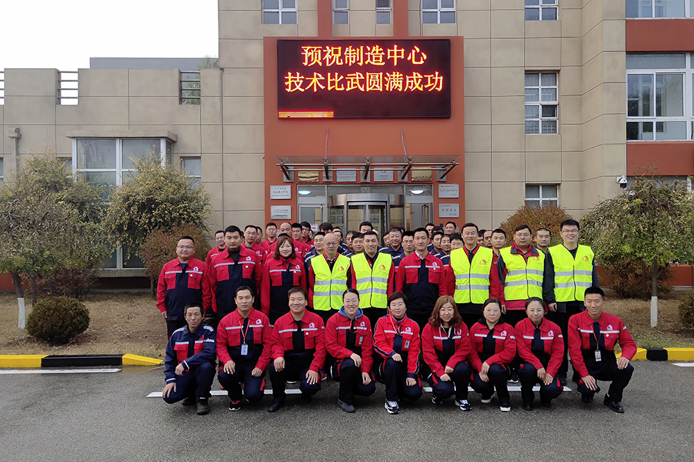 首页|bifa必发集团中国官方网站