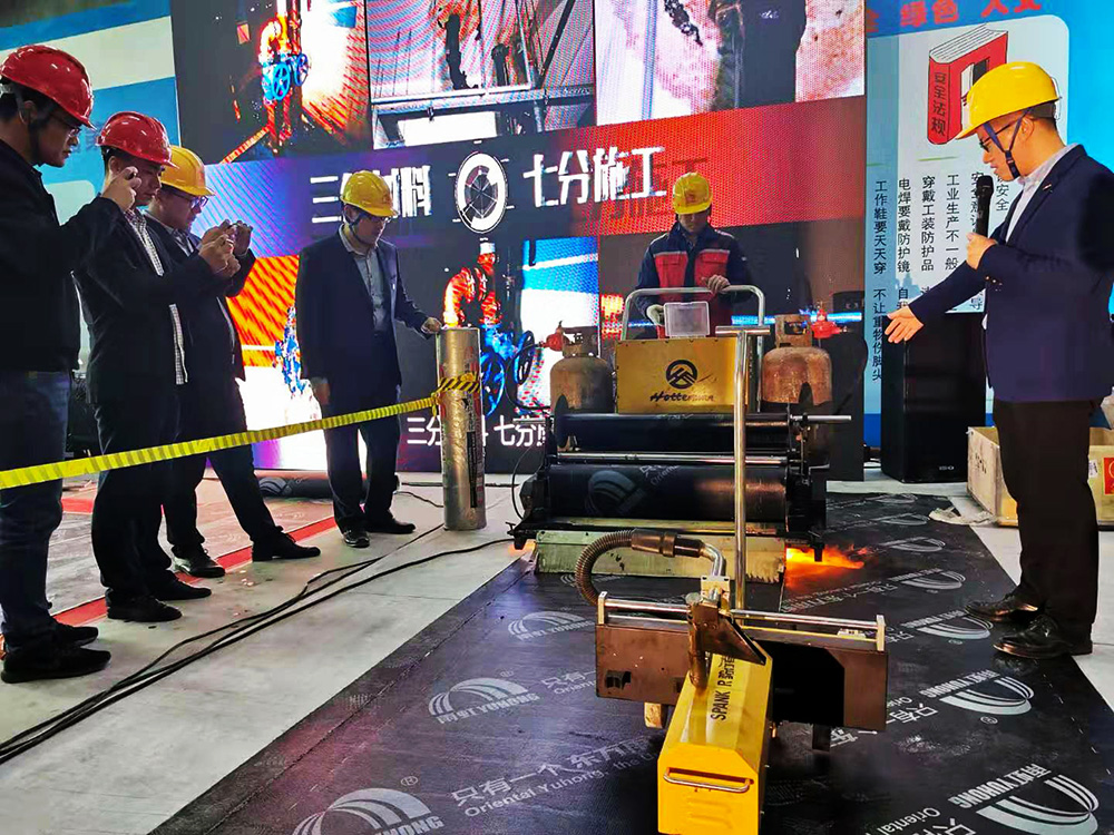 首页|bifa必发集团中国官方网站