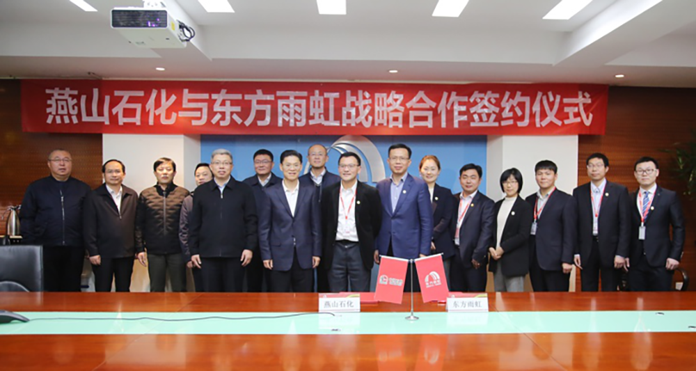 首页|bifa必发集团中国官方网站