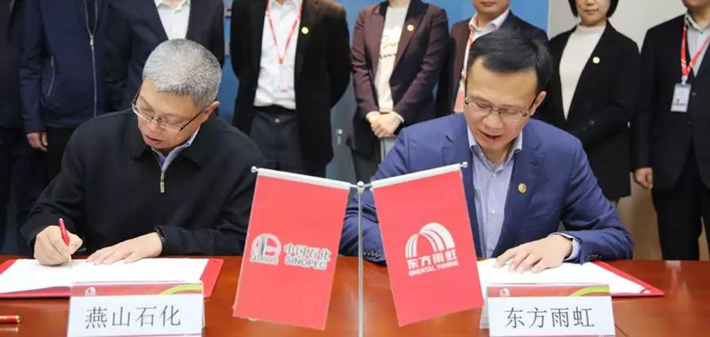 首页|bifa必发集团中国官方网站