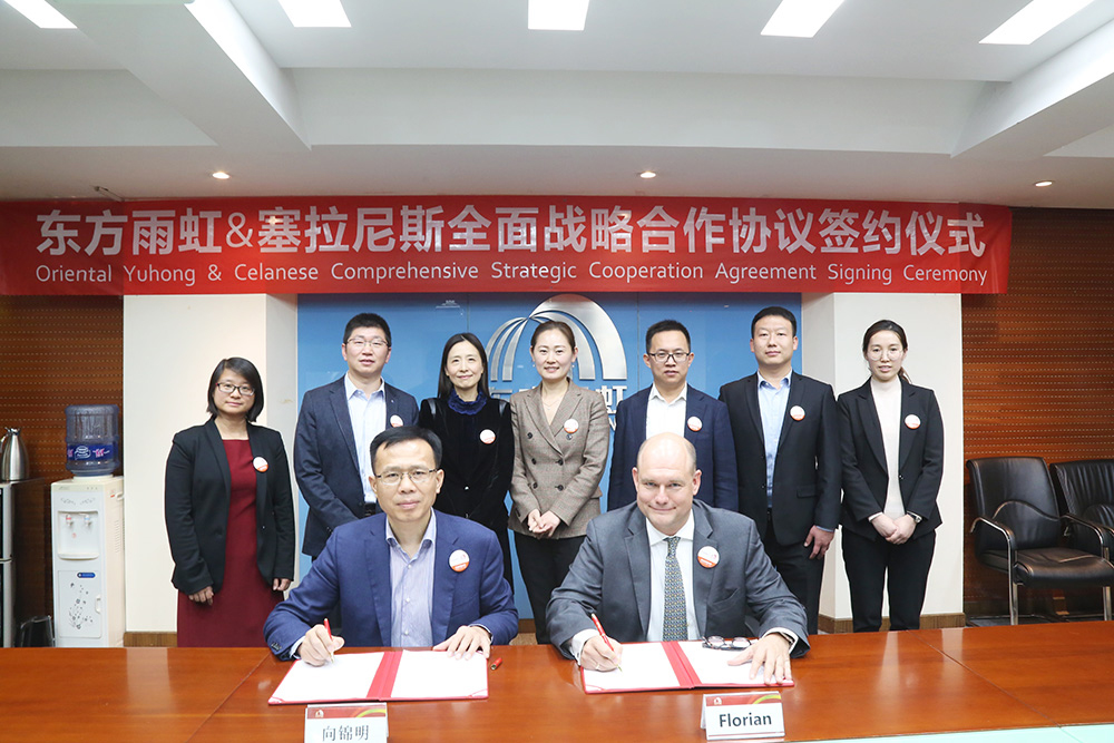 首页|bifa必发集团中国官方网站