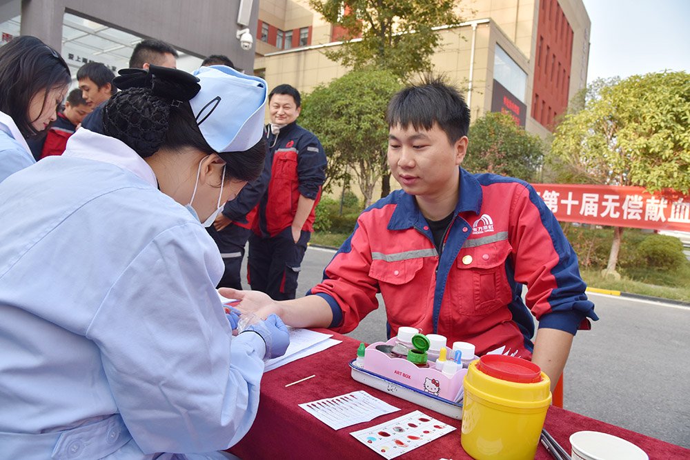 首页|bifa必发集团中国官方网站