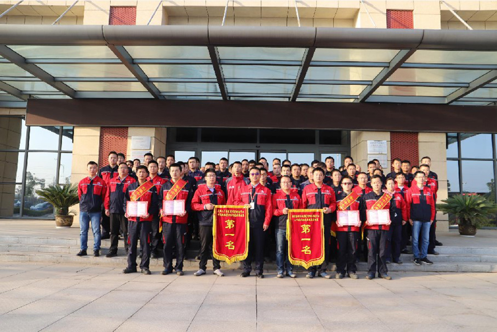 首页|bifa必发集团中国官方网站