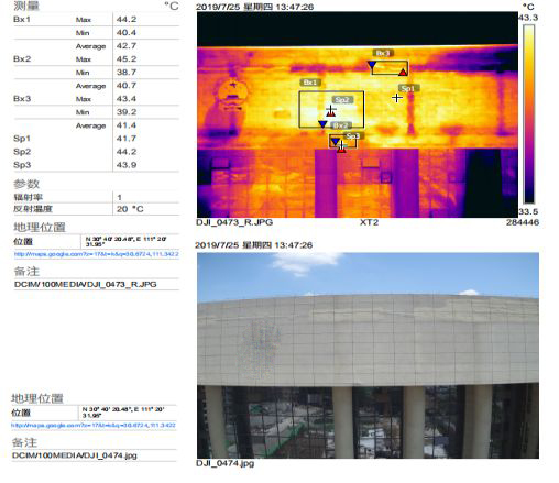 首页|bifa必发集团中国官方网站