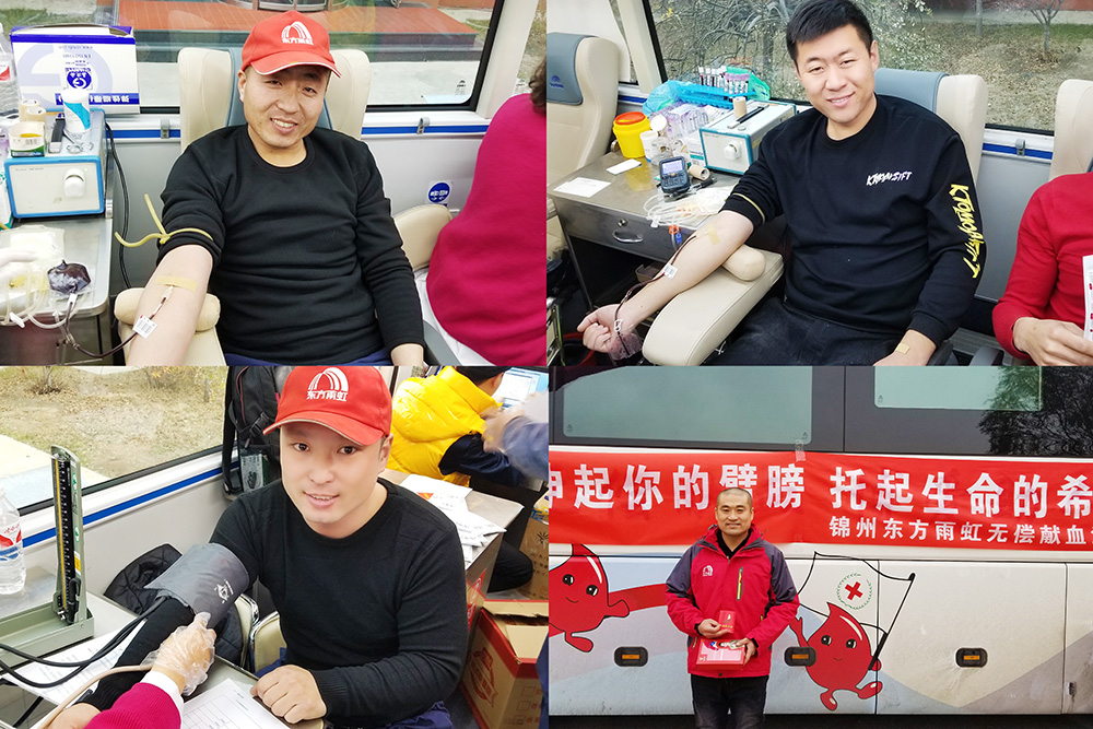 首页|bifa必发集团中国官方网站