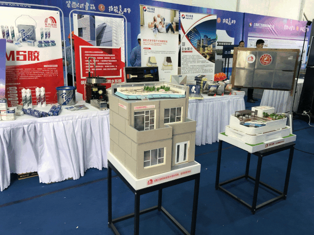 首页|bifa必发集团中国官方网站