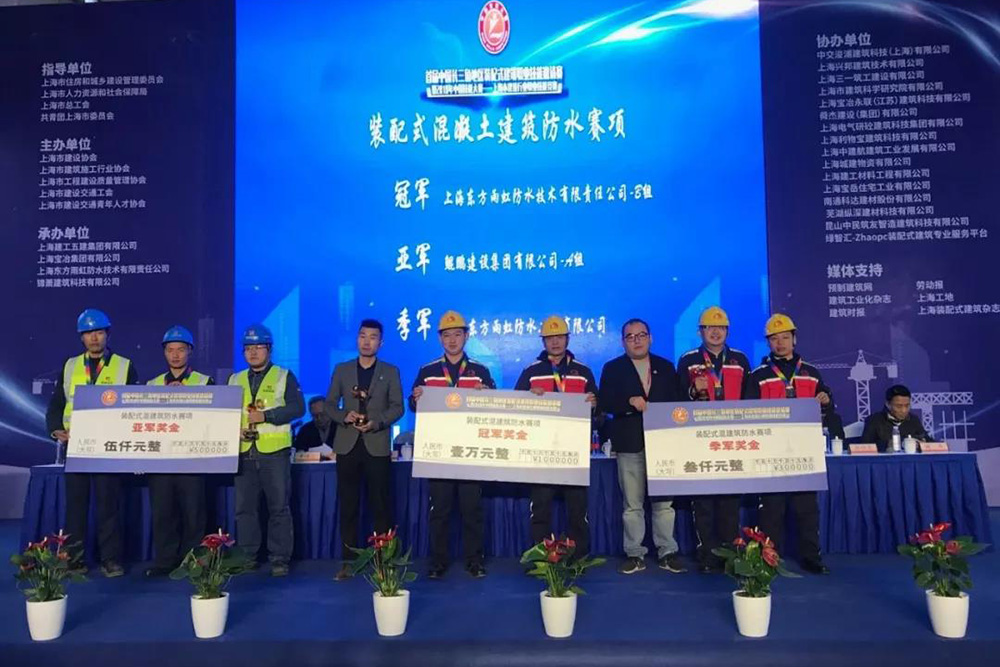 首页|bifa必发集团中国官方网站