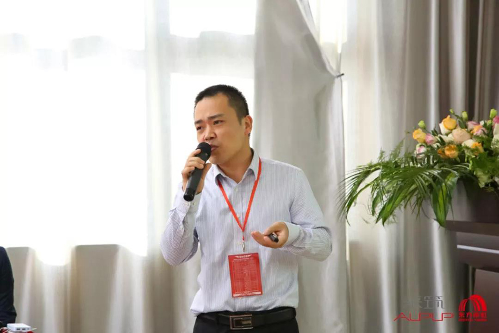 首页|bifa必发集团中国官方网站